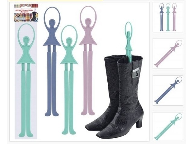 Держатель для обуви Дамский 43-30